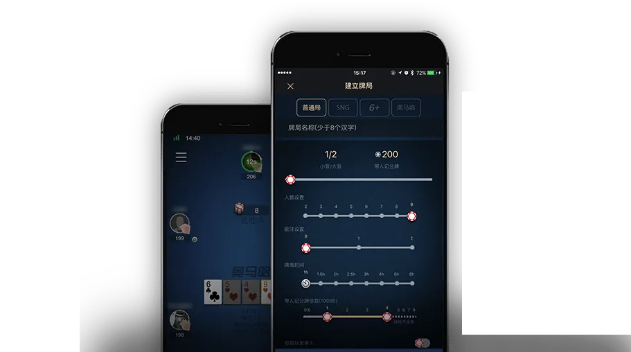 德扑圈官方网址